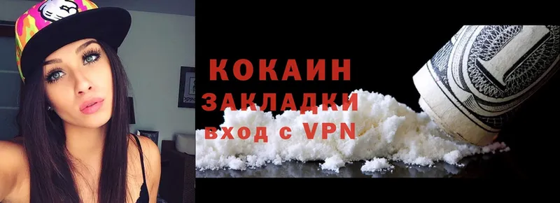 blacksprut как войти  Жуковка  Cocaine Columbia 